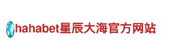 牛宝体育app官方下载-专业机械企业